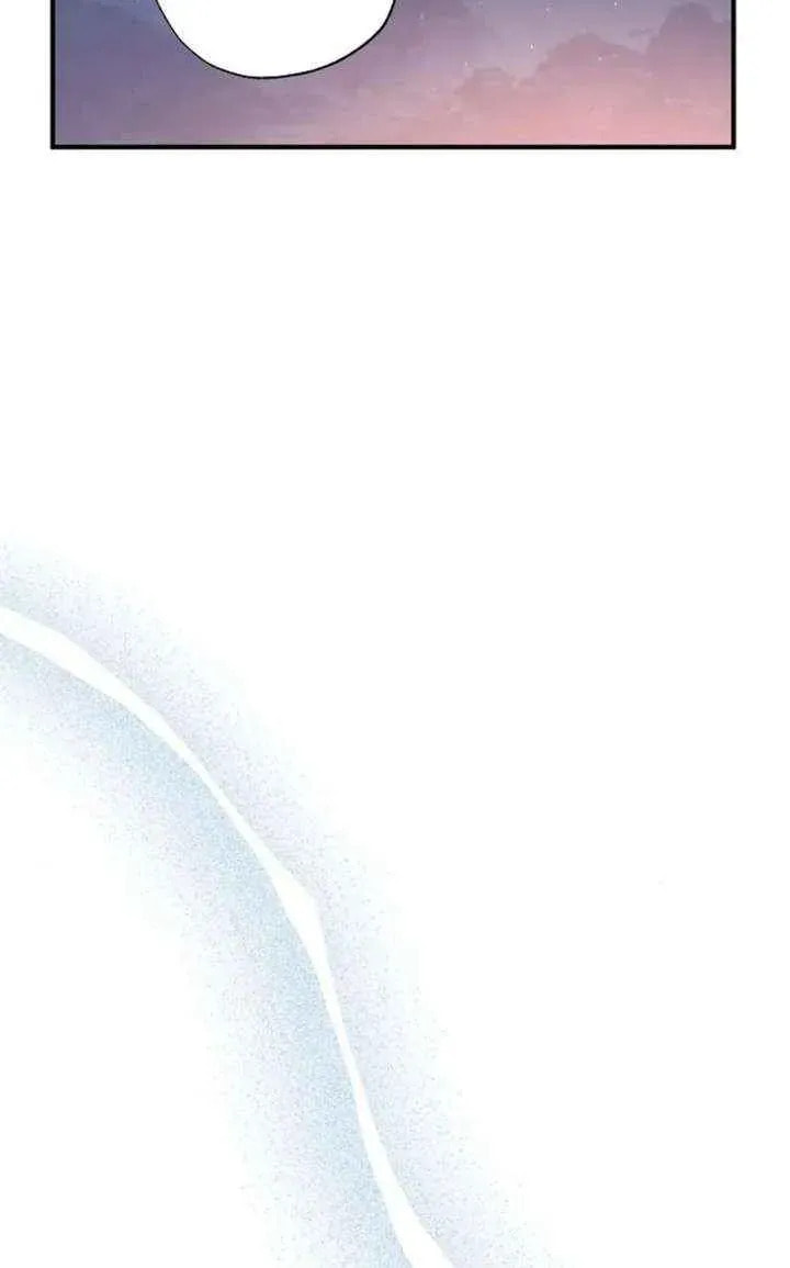 Read Night Shift in AnotherWorld chapter 92 image 27 on Lezhin