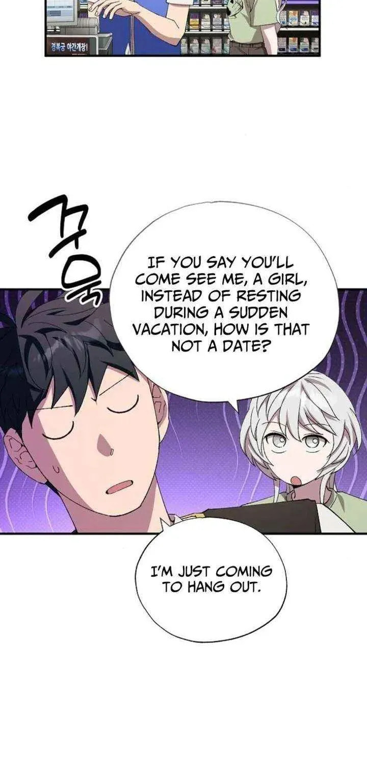 Read Night Shift in AnotherWorld chapter 92 image 43 on Lezhin