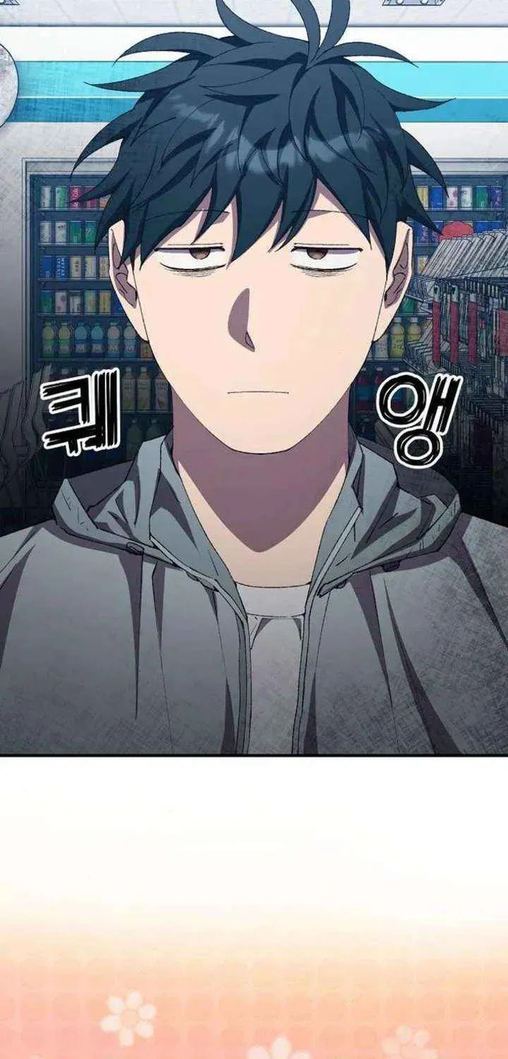 Read Night Shift in AnotherWorld chapter 93 image 47 on Lezhin