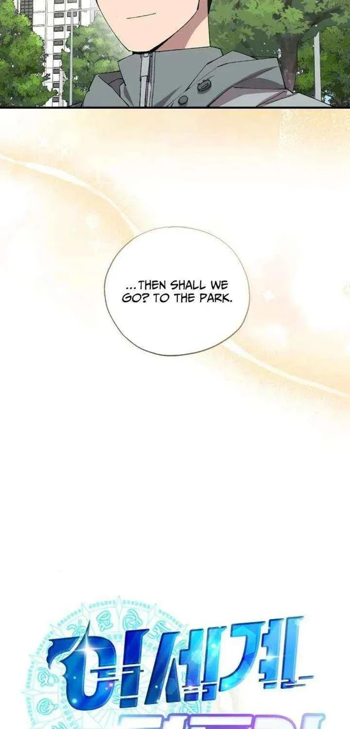 Read Night Shift in AnotherWorld chapter 93 image 7 on Lezhin