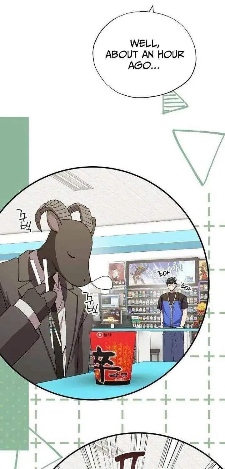 Read Night Shift in AnotherWorld chapter 94 image 14 on Lezhin