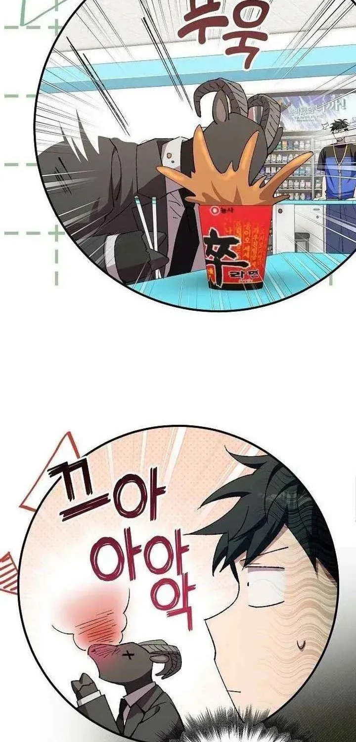 Read Night Shift in AnotherWorld chapter 94 image 15 on Lezhin