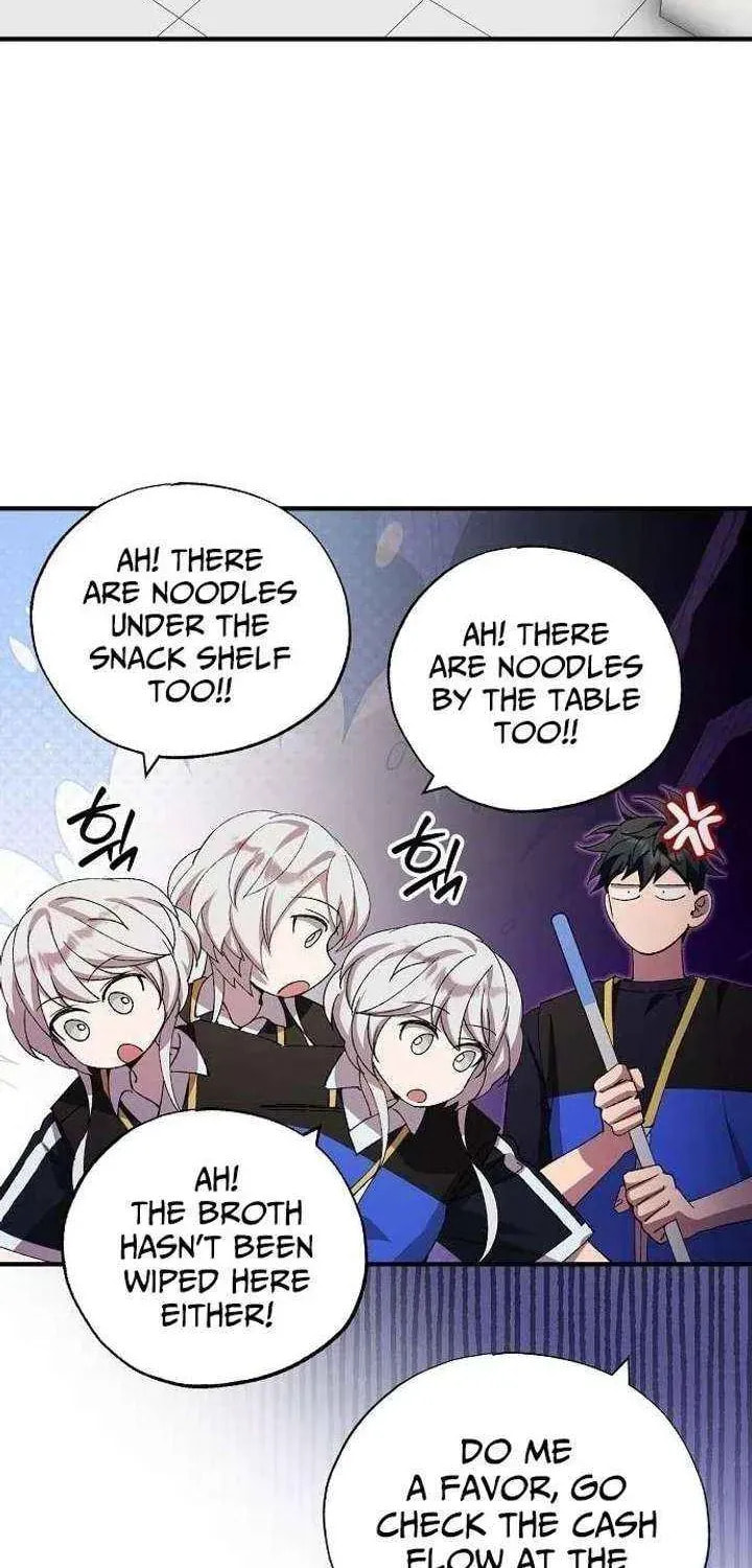 Read Night Shift in AnotherWorld chapter 94 image 17 on Lezhin