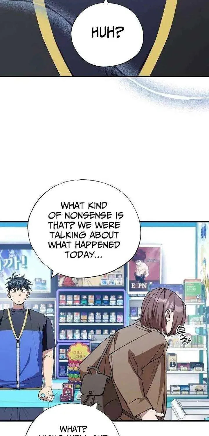 Read Night Shift in AnotherWorld chapter 94 image 2 on Lezhin