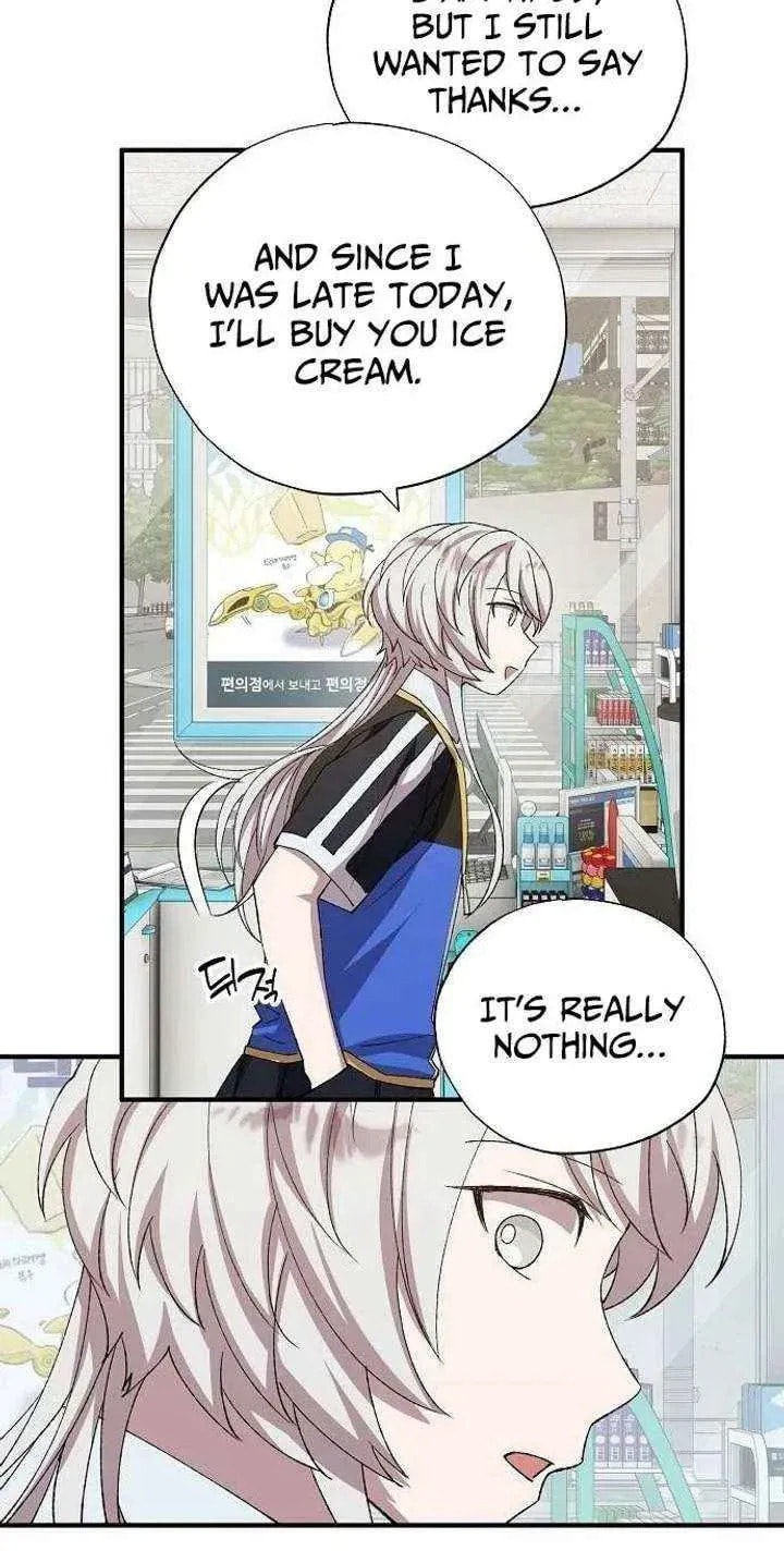 Read Night Shift in AnotherWorld chapter 94 image 20 on Lezhin