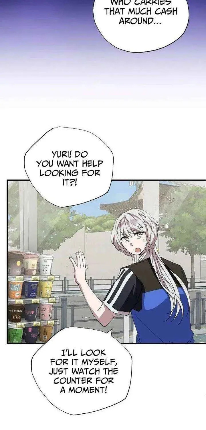 Read Night Shift in AnotherWorld chapter 94 image 24 on Lezhin