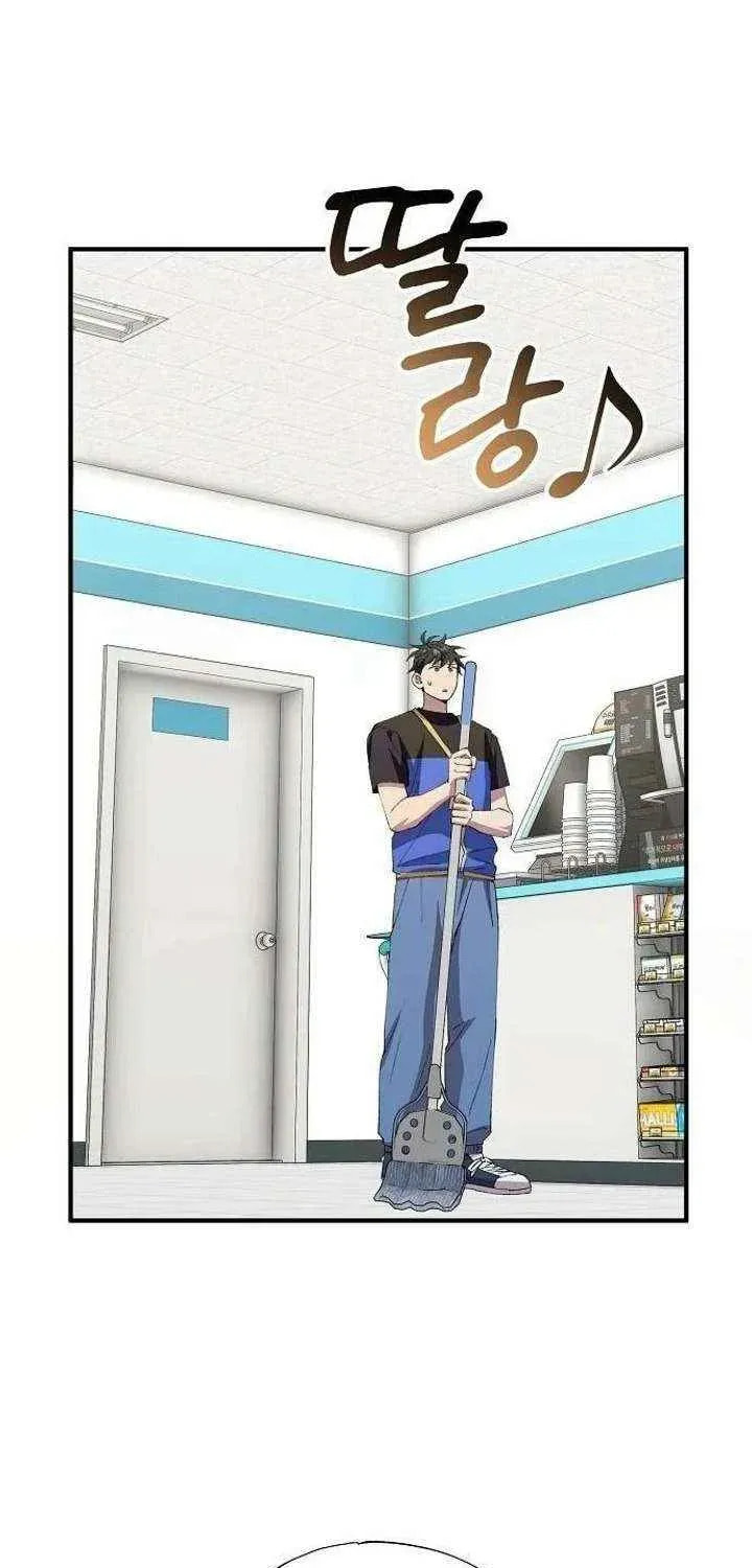 Read Night Shift in AnotherWorld chapter 94 image 25 on Lezhin