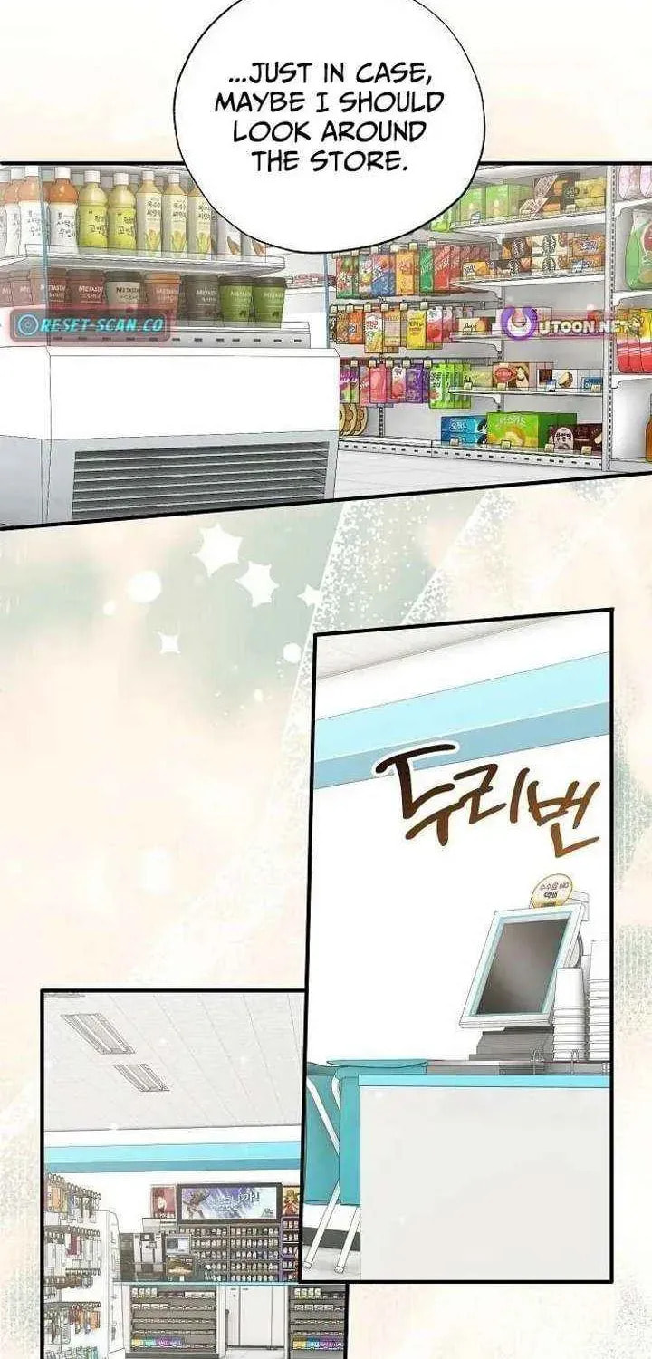 Read Night Shift in AnotherWorld chapter 94 image 26 on Lezhin