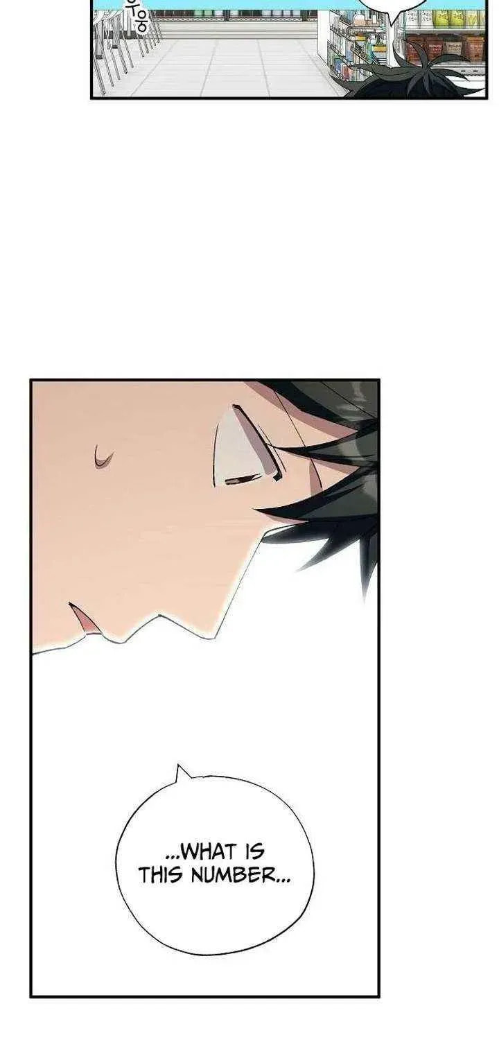 Read Night Shift in AnotherWorld chapter 94 image 28 on Lezhin