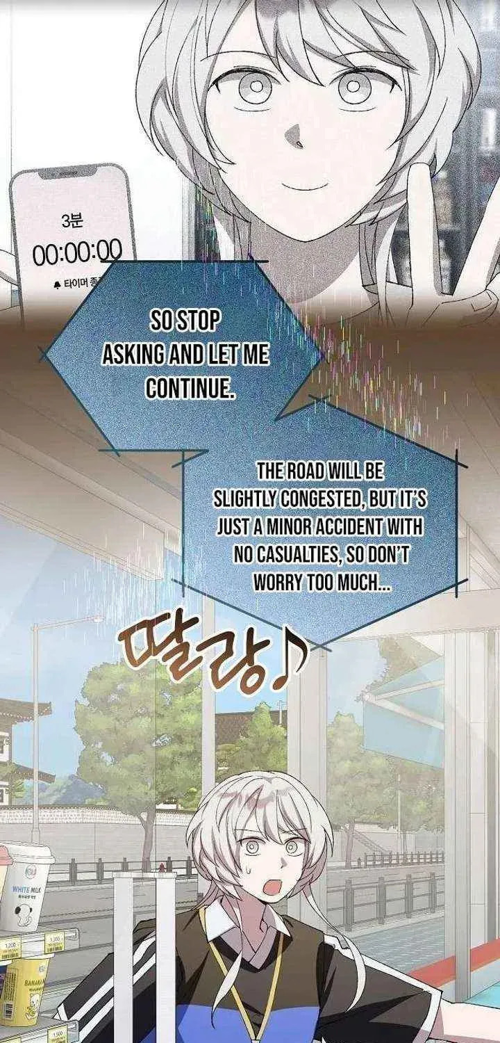 Read Night Shift in AnotherWorld chapter 94 image 35 on Lezhin