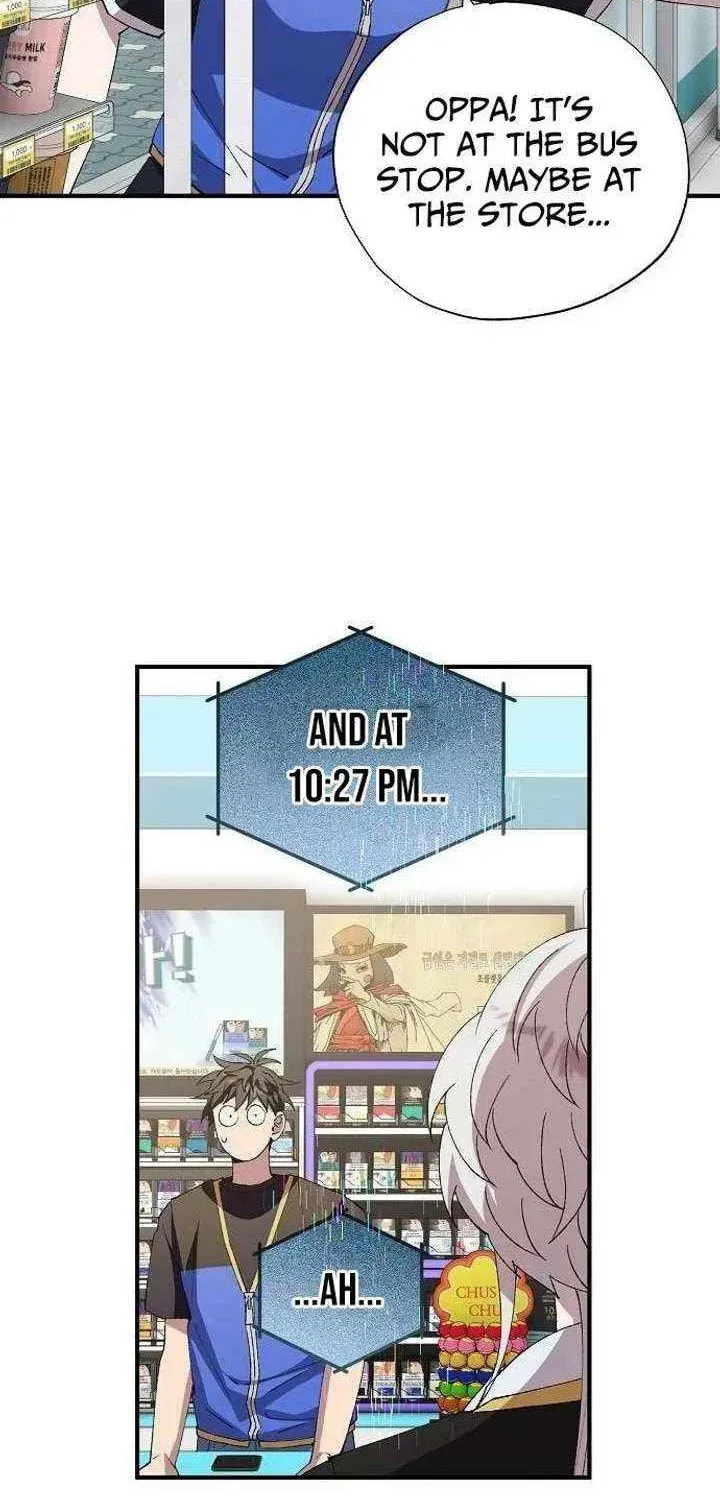Read Night Shift in AnotherWorld chapter 94 image 36 on Lezhin