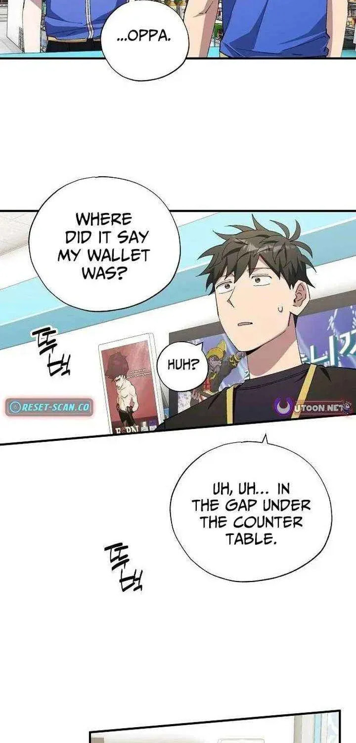 Read Night Shift in AnotherWorld chapter 94 image 38 on Lezhin