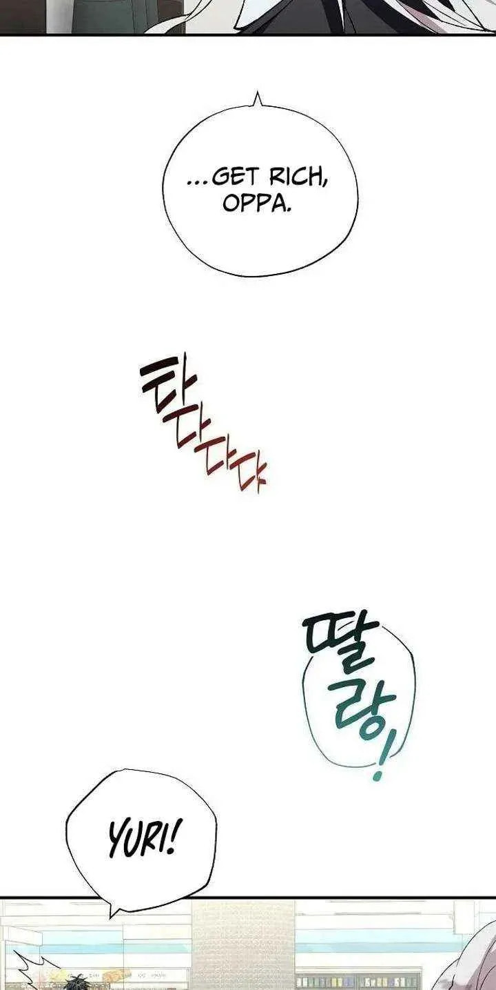 Read Night Shift in AnotherWorld chapter 94 image 41 on Lezhin