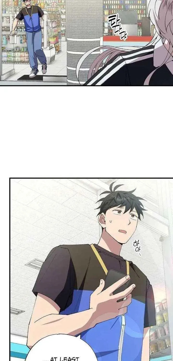 Read Night Shift in AnotherWorld chapter 94 image 42 on Lezhin