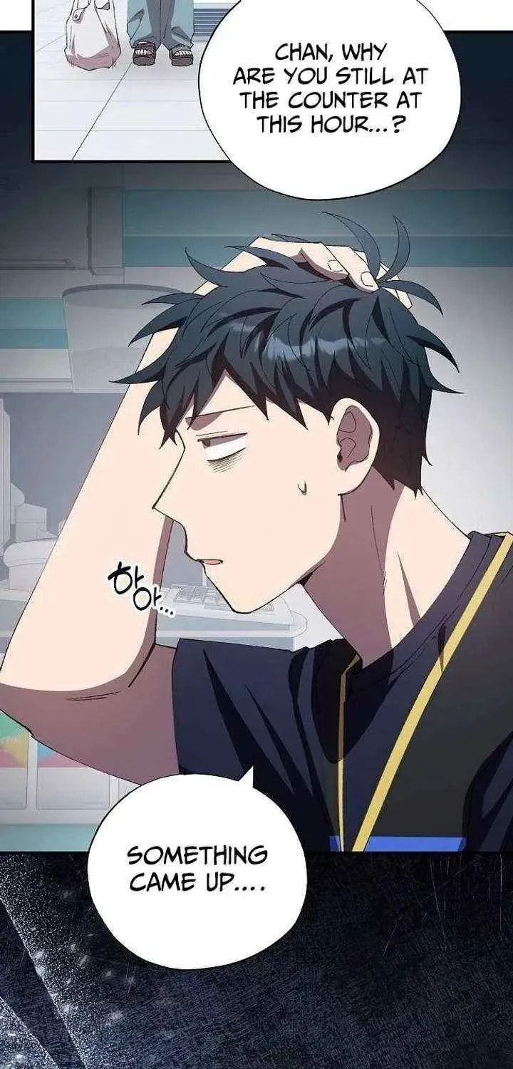 Read Night Shift in AnotherWorld chapter 94 image 46 on Lezhin