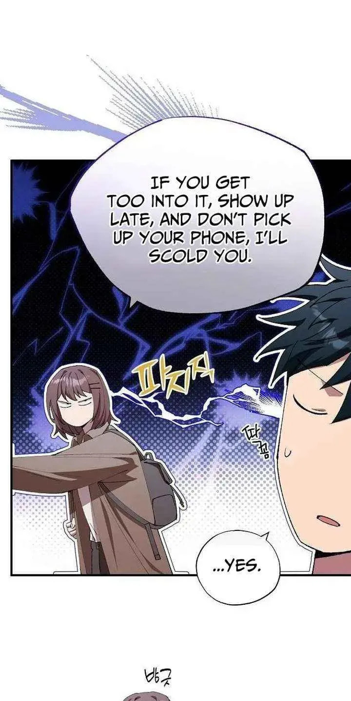 Read Night Shift in AnotherWorld chapter 94 image 6 on Lezhin