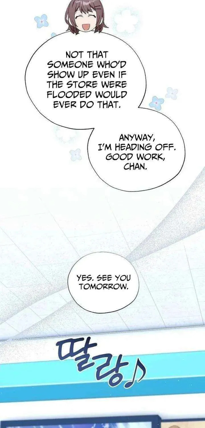 Read Night Shift in AnotherWorld chapter 94 image 7 on Lezhin