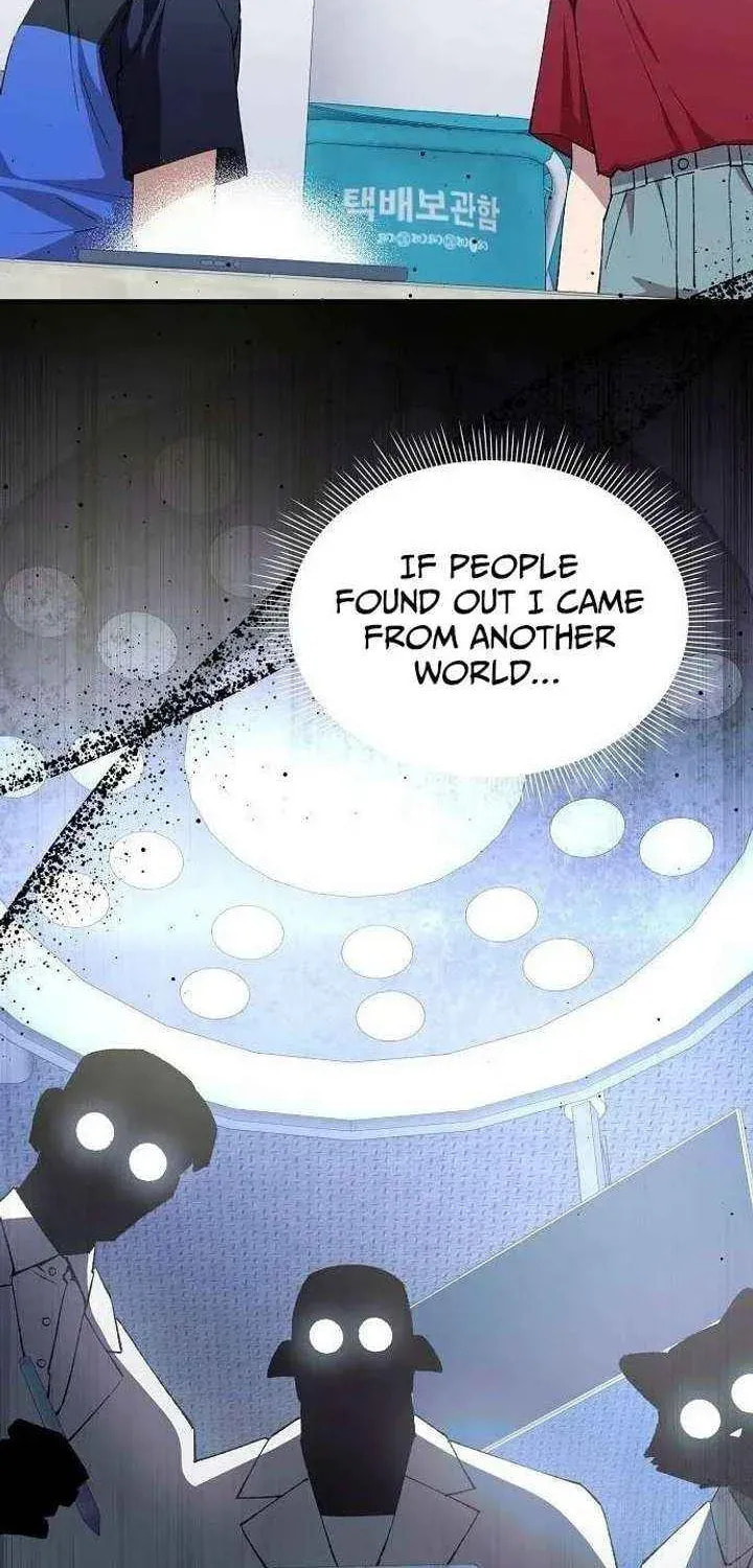 Read Night Shift in AnotherWorld chapter 95 image 12 on Lezhin