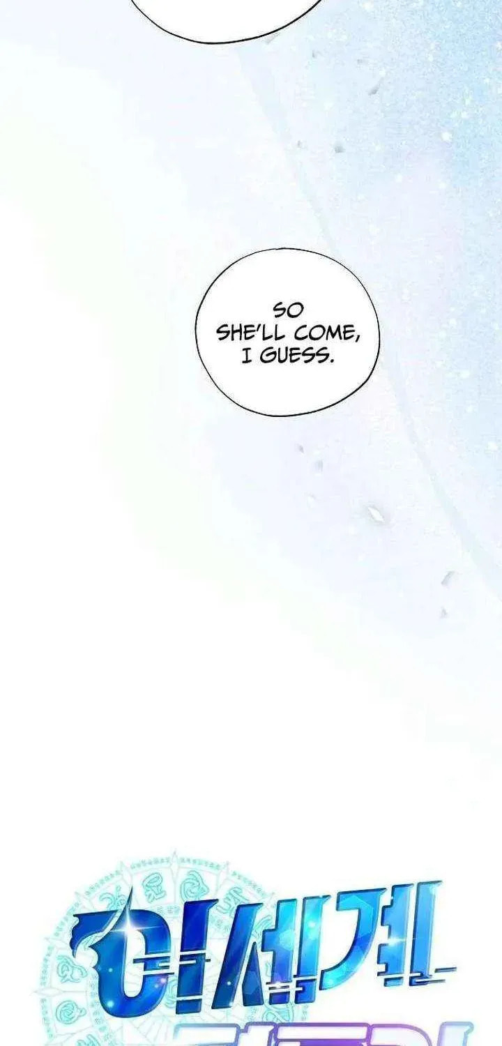 Read Night Shift in AnotherWorld chapter 95 image 17 on Lezhin