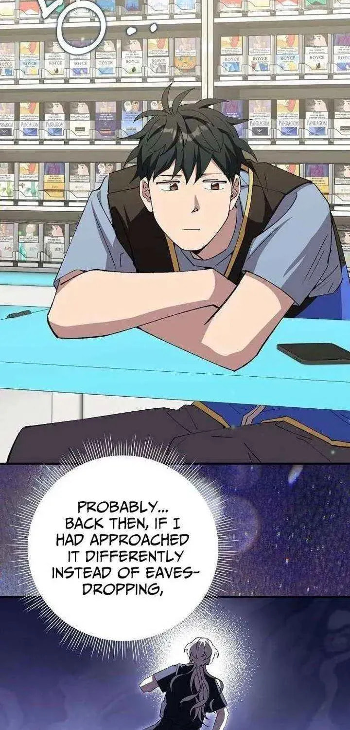 Read Night Shift in AnotherWorld chapter 95 image 19 on Lezhin