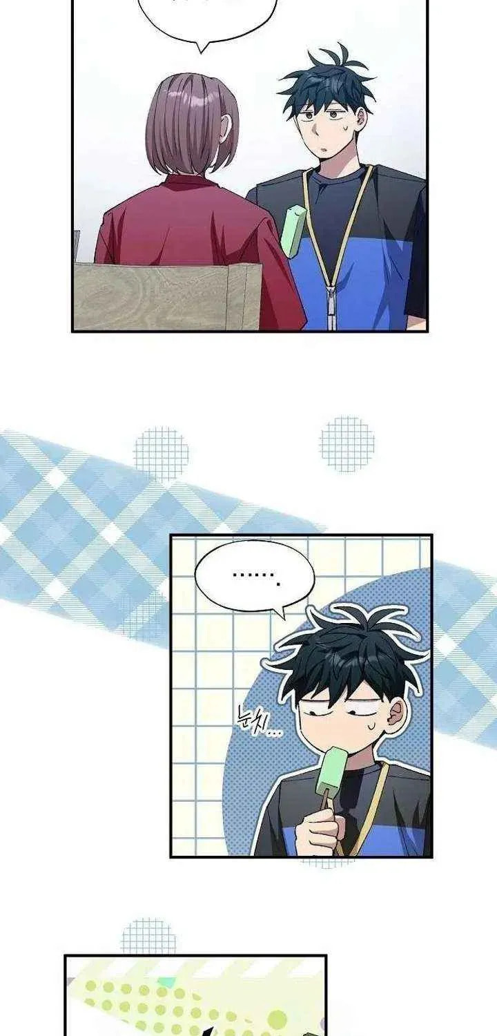 Read Night Shift in AnotherWorld chapter 95 image 2 on Lezhin