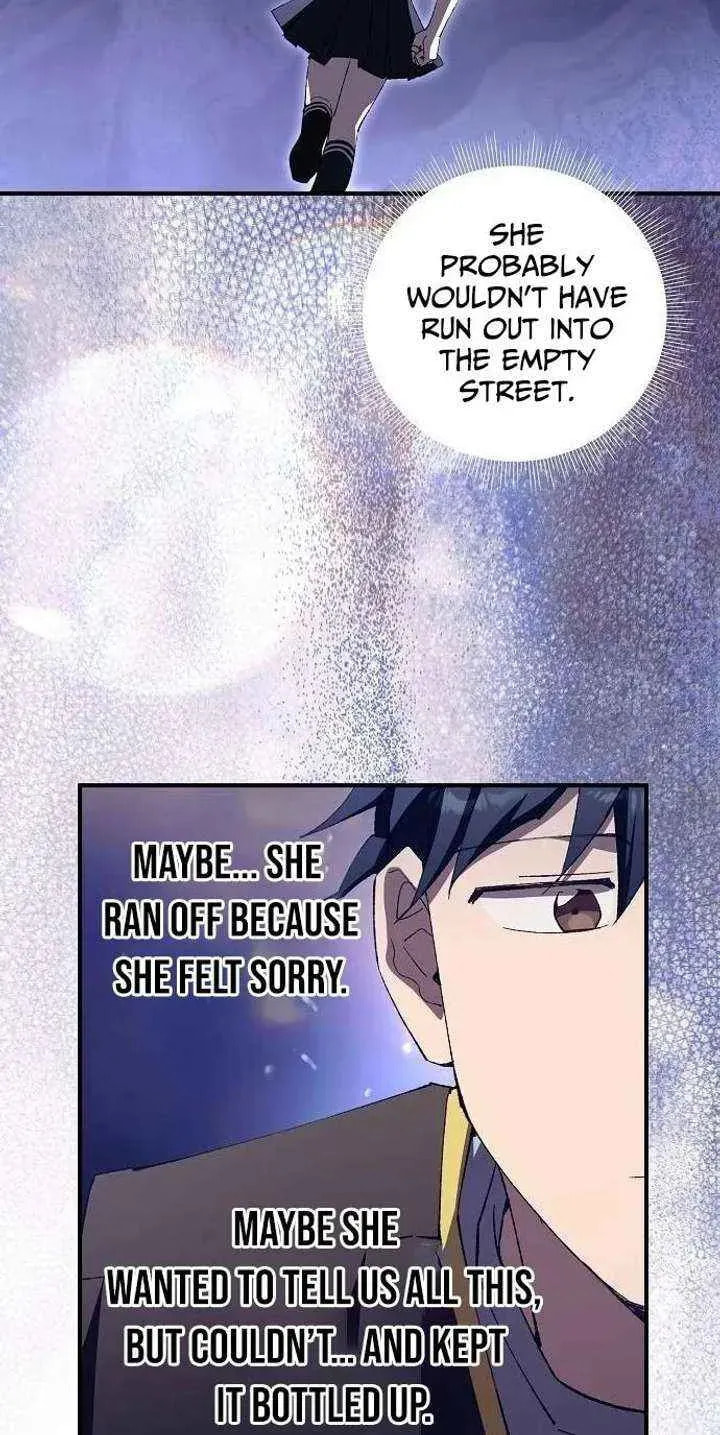 Read Night Shift in AnotherWorld chapter 95 image 20 on Lezhin