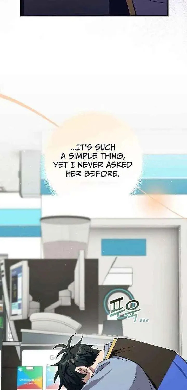 Read Night Shift in AnotherWorld chapter 95 image 21 on Lezhin
