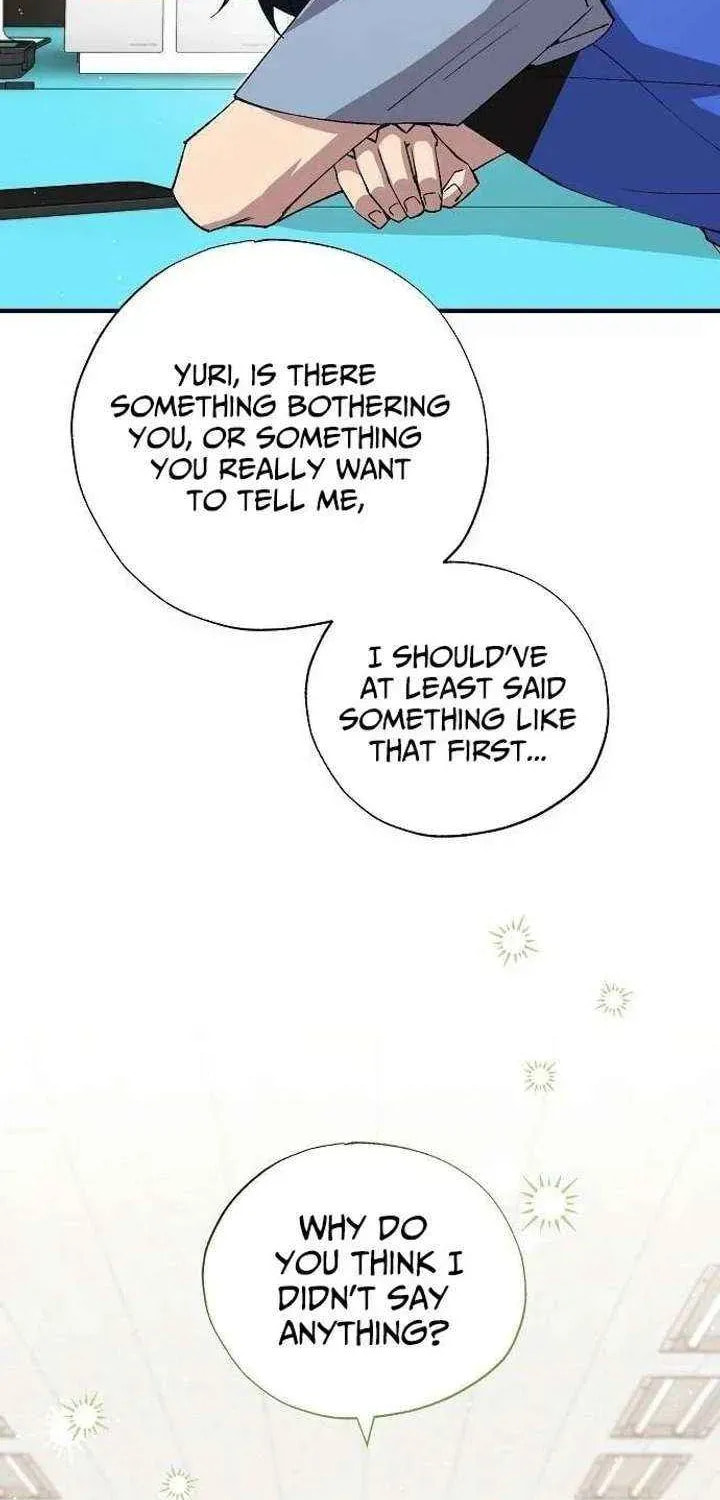 Read Night Shift in AnotherWorld chapter 95 image 22 on Lezhin