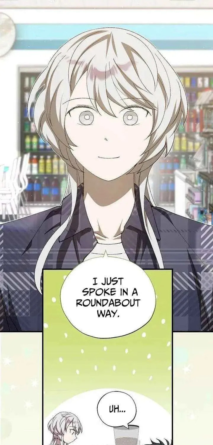 Read Night Shift in AnotherWorld chapter 95 image 23 on Lezhin