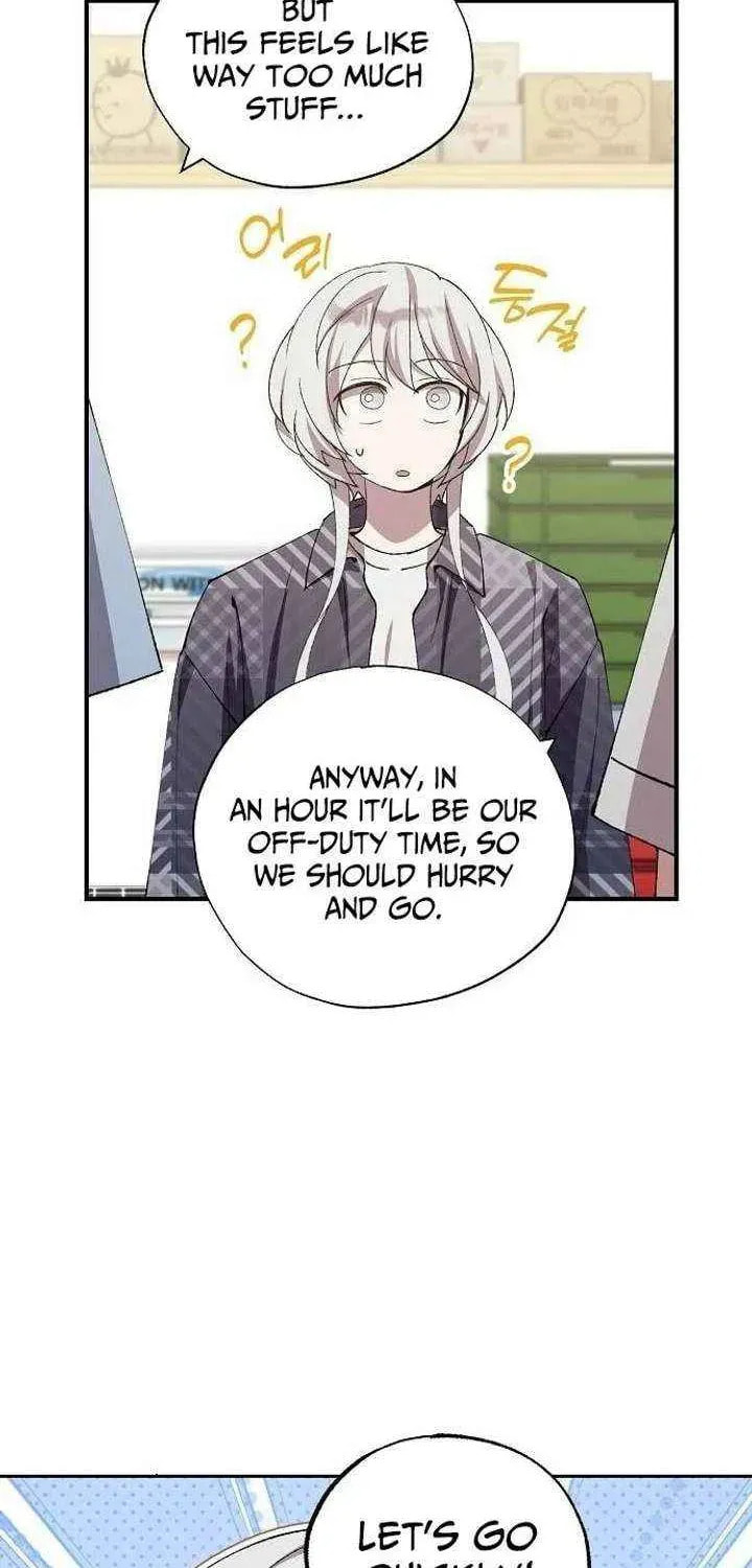 Read Night Shift in AnotherWorld chapter 95 image 36 on Lezhin