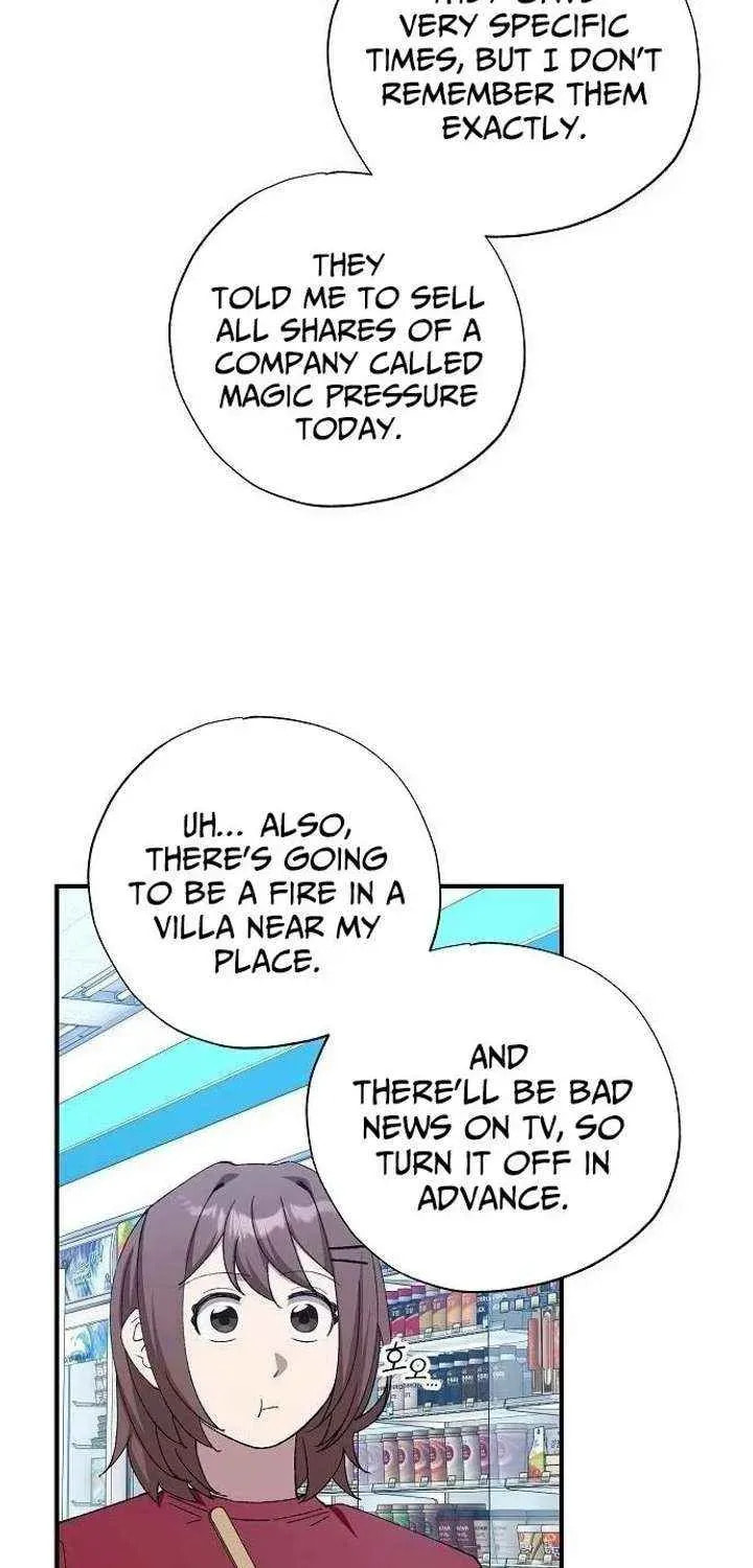 Read Night Shift in AnotherWorld chapter 95 image 4 on Lezhin