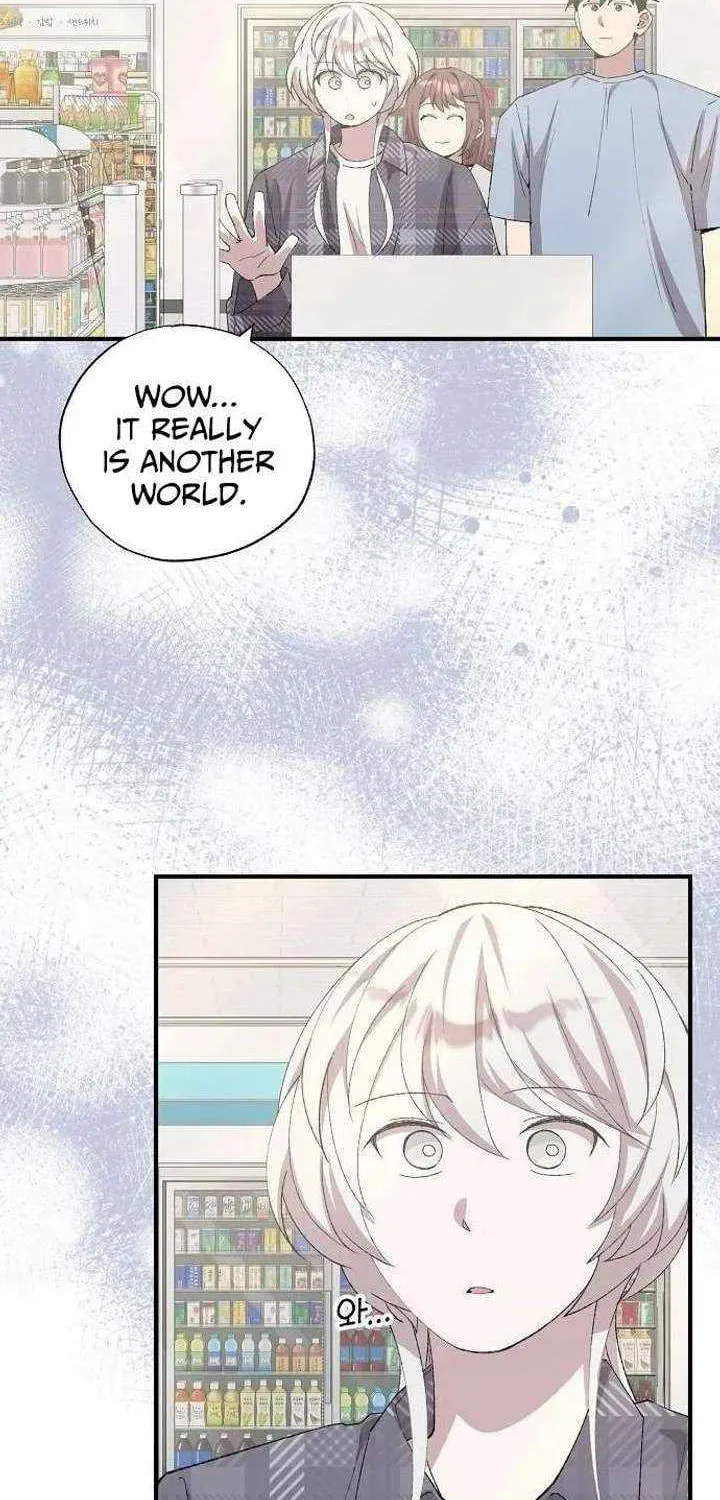 Read Night Shift in AnotherWorld chapter 95 image 47 on Lezhin