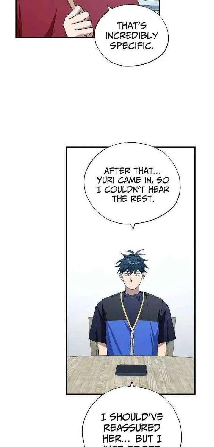 Read Night Shift in AnotherWorld chapter 95 image 5 on Lezhin