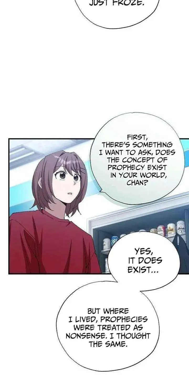 Read Night Shift in AnotherWorld chapter 95 image 6 on Lezhin