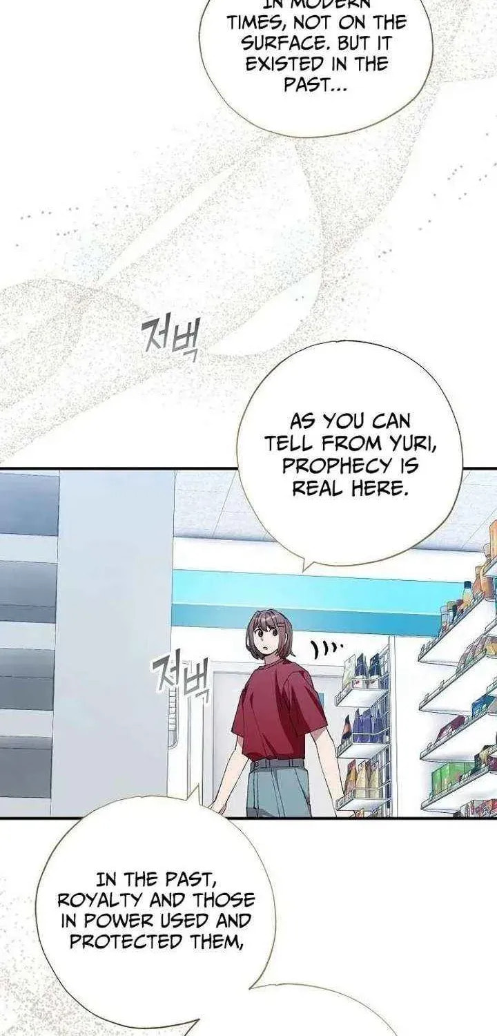 Read Night Shift in AnotherWorld chapter 95 image 8 on Lezhin