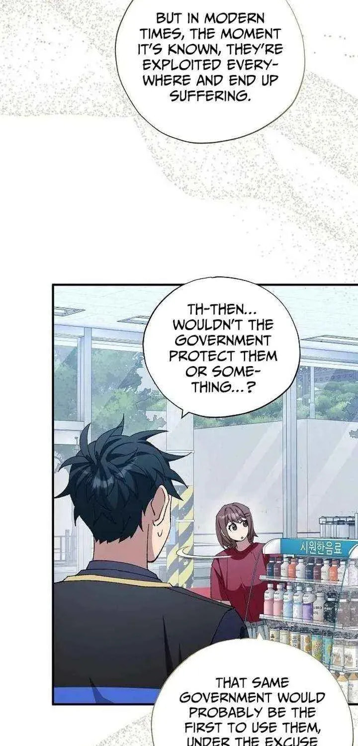 Read Night Shift in AnotherWorld chapter 95 image 9 on Lezhin