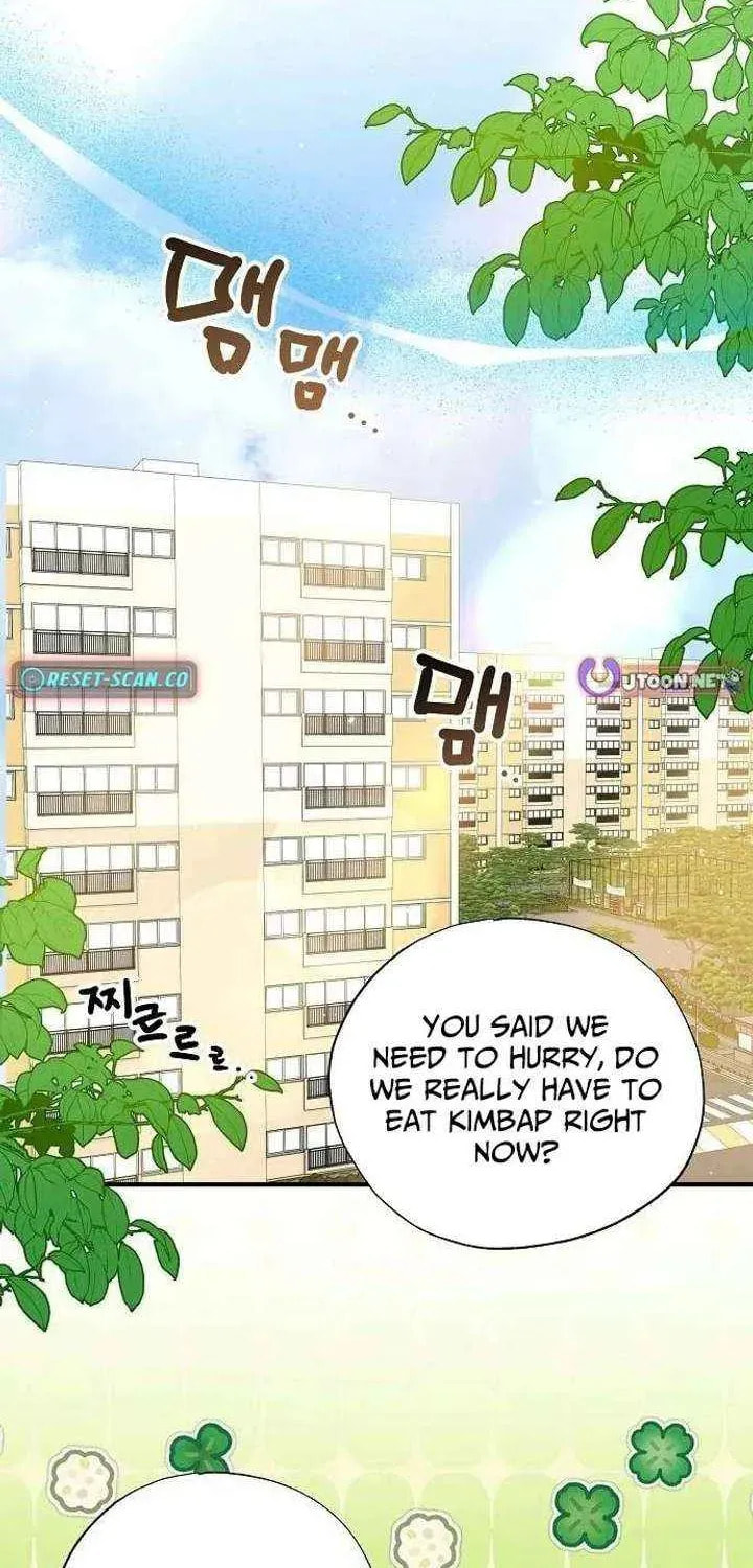 Read Night Shift in AnotherWorld chapter 96 image 1 on Lezhin