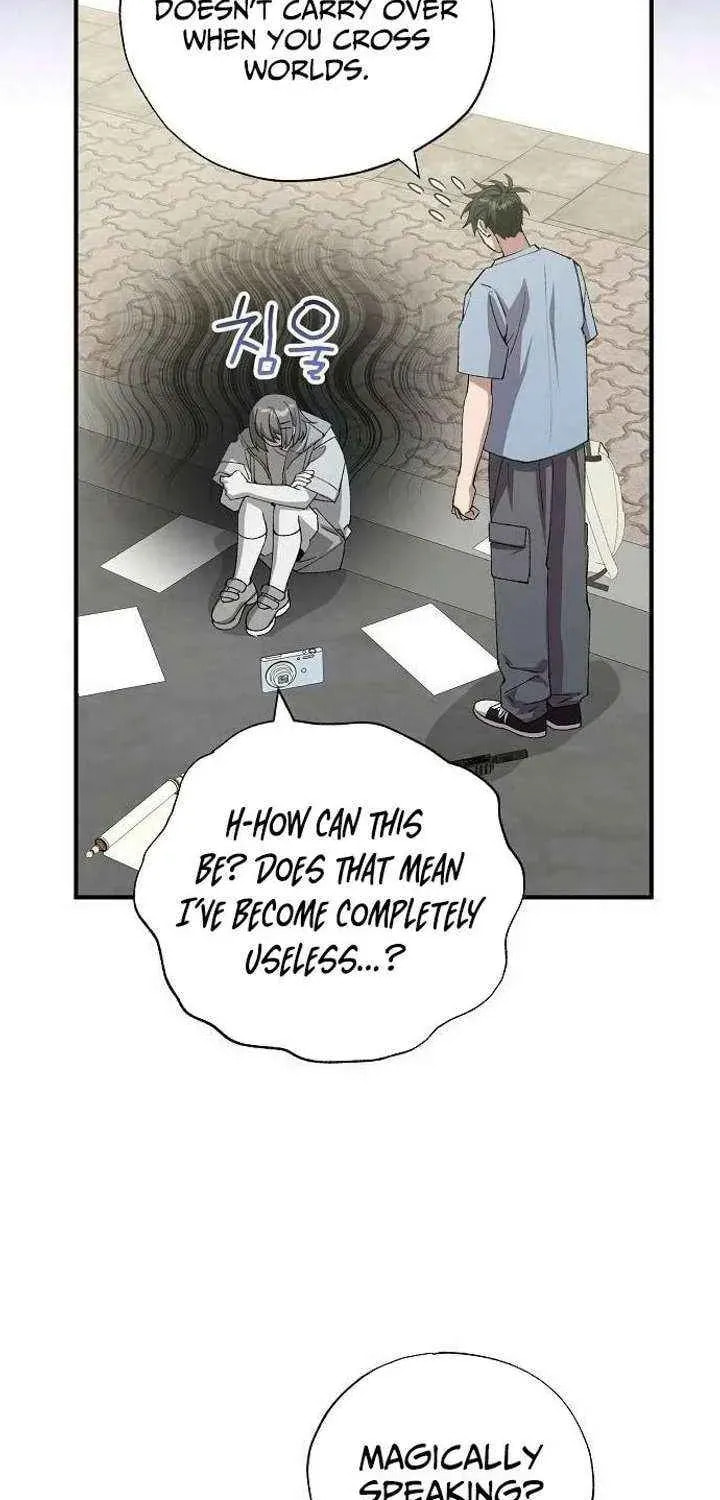 Read Night Shift in AnotherWorld chapter 96 image 16 on Lezhin