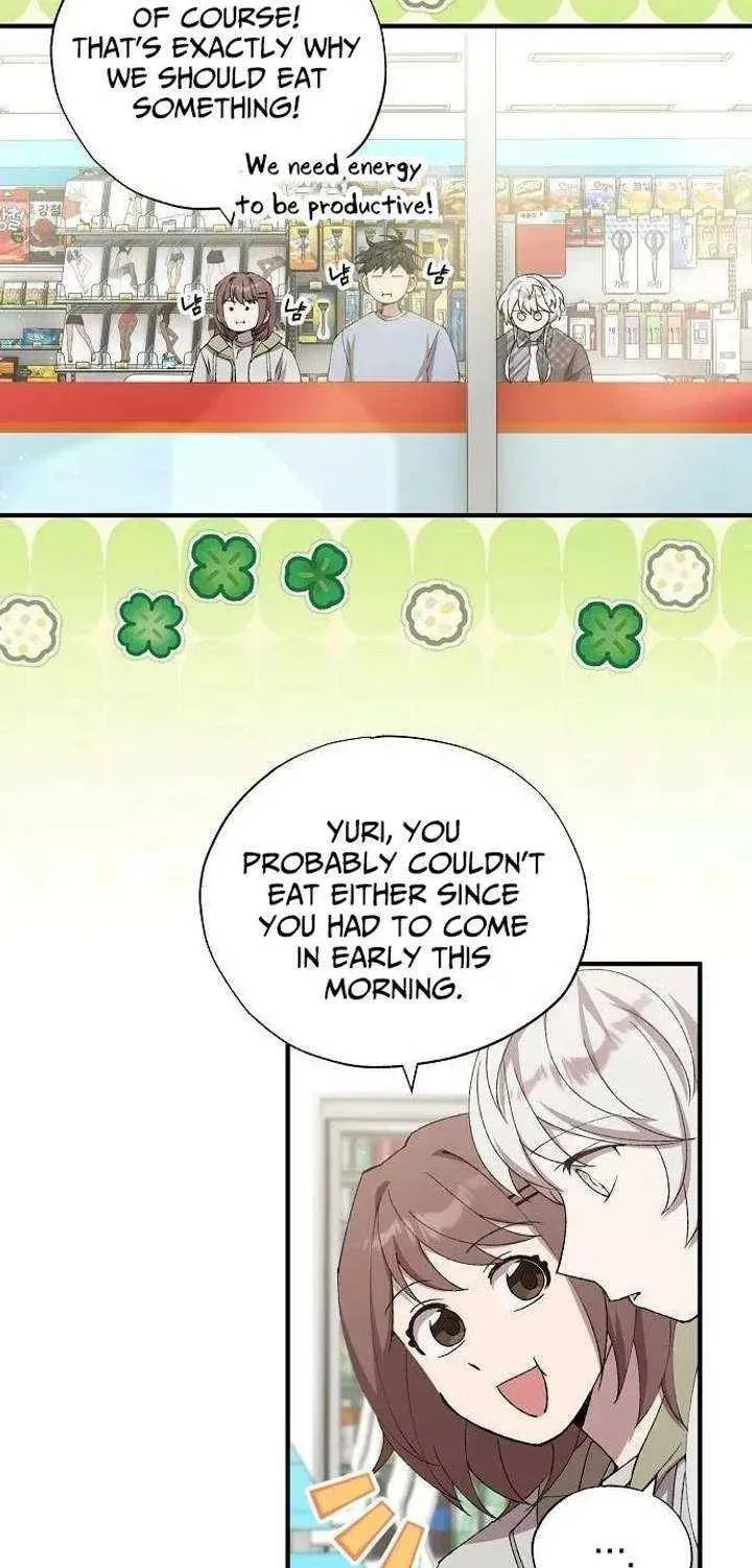 Read Night Shift in AnotherWorld chapter 96 image 2 on Lezhin