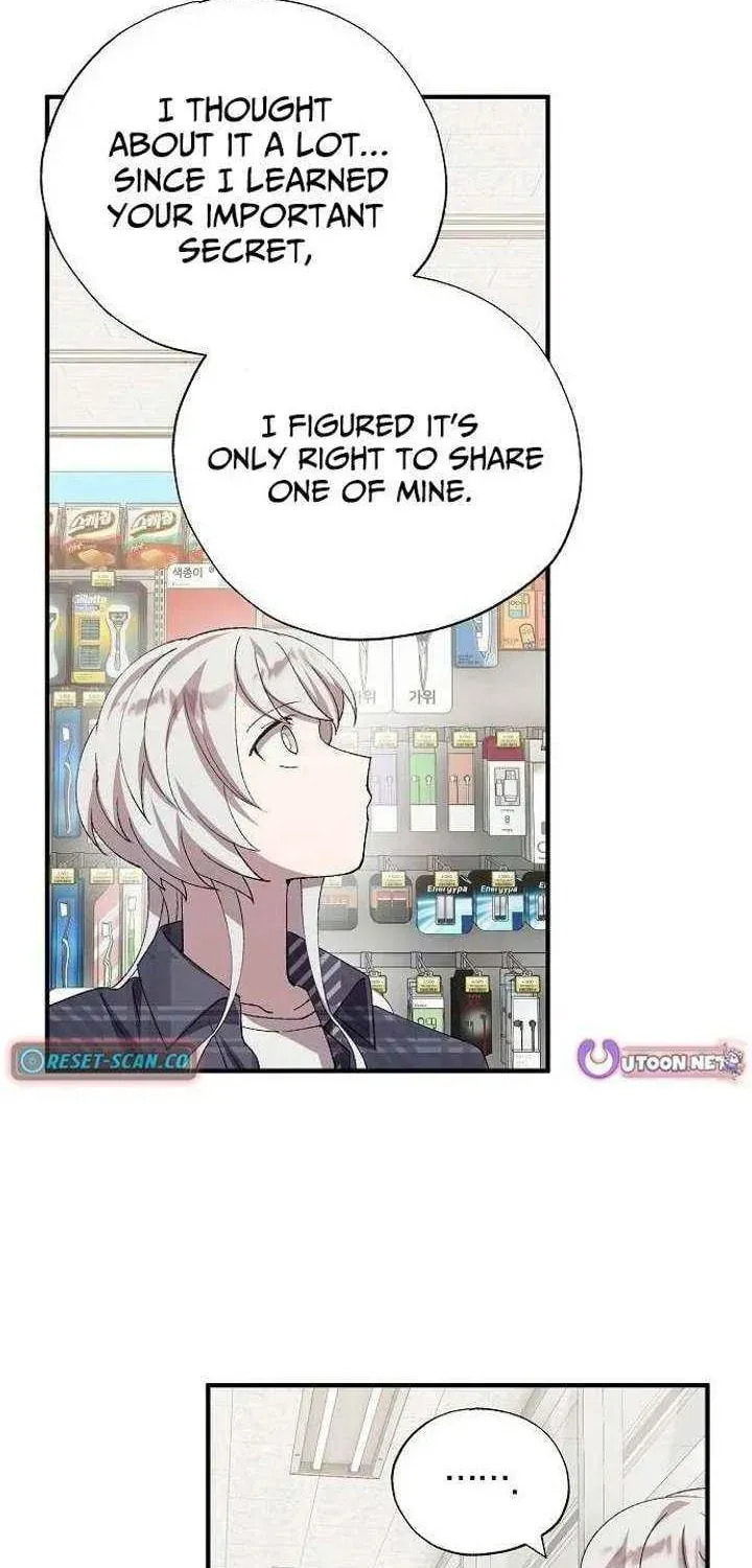 Read Night Shift in AnotherWorld chapter 96 image 26 on Lezhin