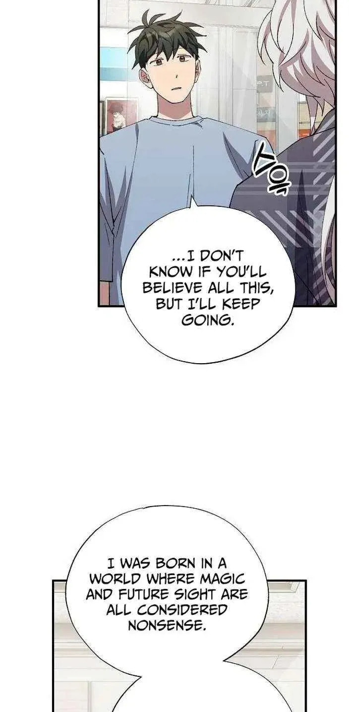 Read Night Shift in AnotherWorld chapter 96 image 27 on Lezhin