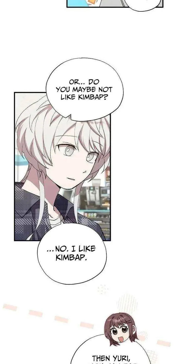 Read Night Shift in AnotherWorld chapter 96 image 3 on Lezhin