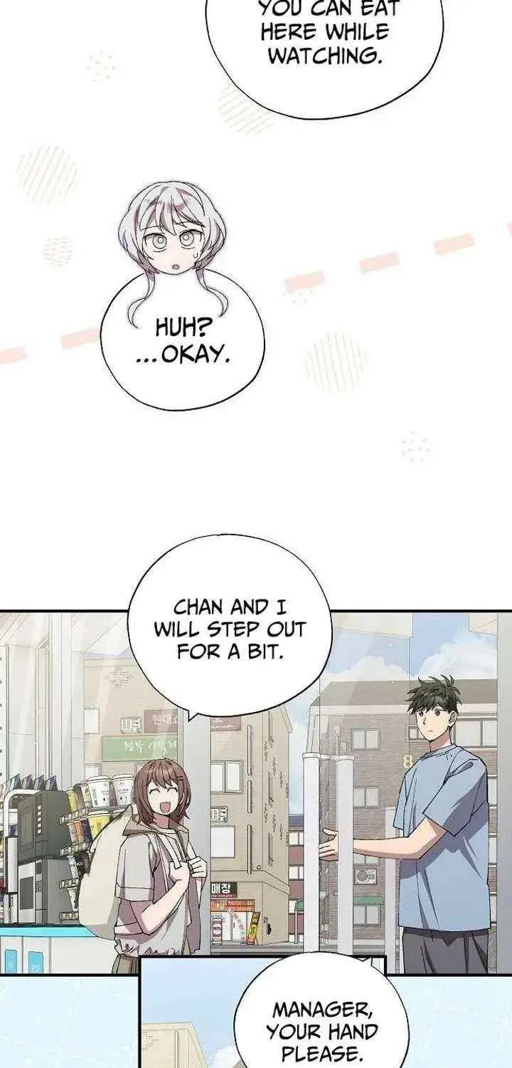 Read Night Shift in AnotherWorld chapter 96 image 4 on Lezhin