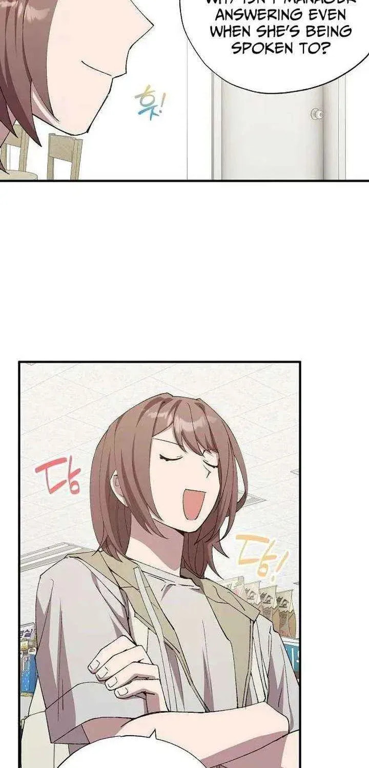 Read Night Shift in AnotherWorld chapter 96 image 43 on Lezhin