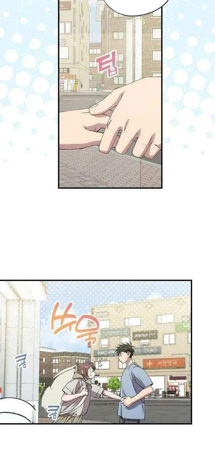 Read Night Shift in AnotherWorld chapter 96 image 5 on Lezhin