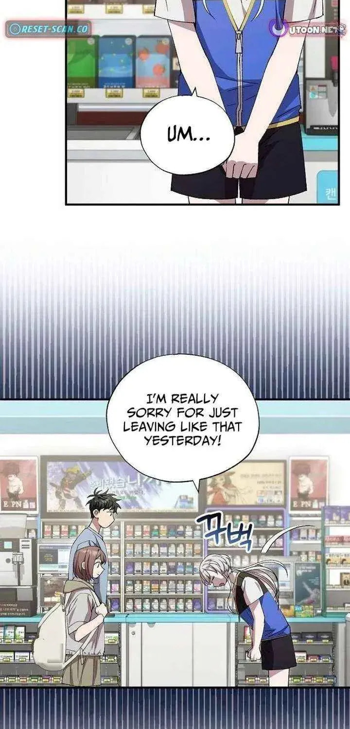 Read Night Shift in AnotherWorld chapter 97 image 2 on Lezhin