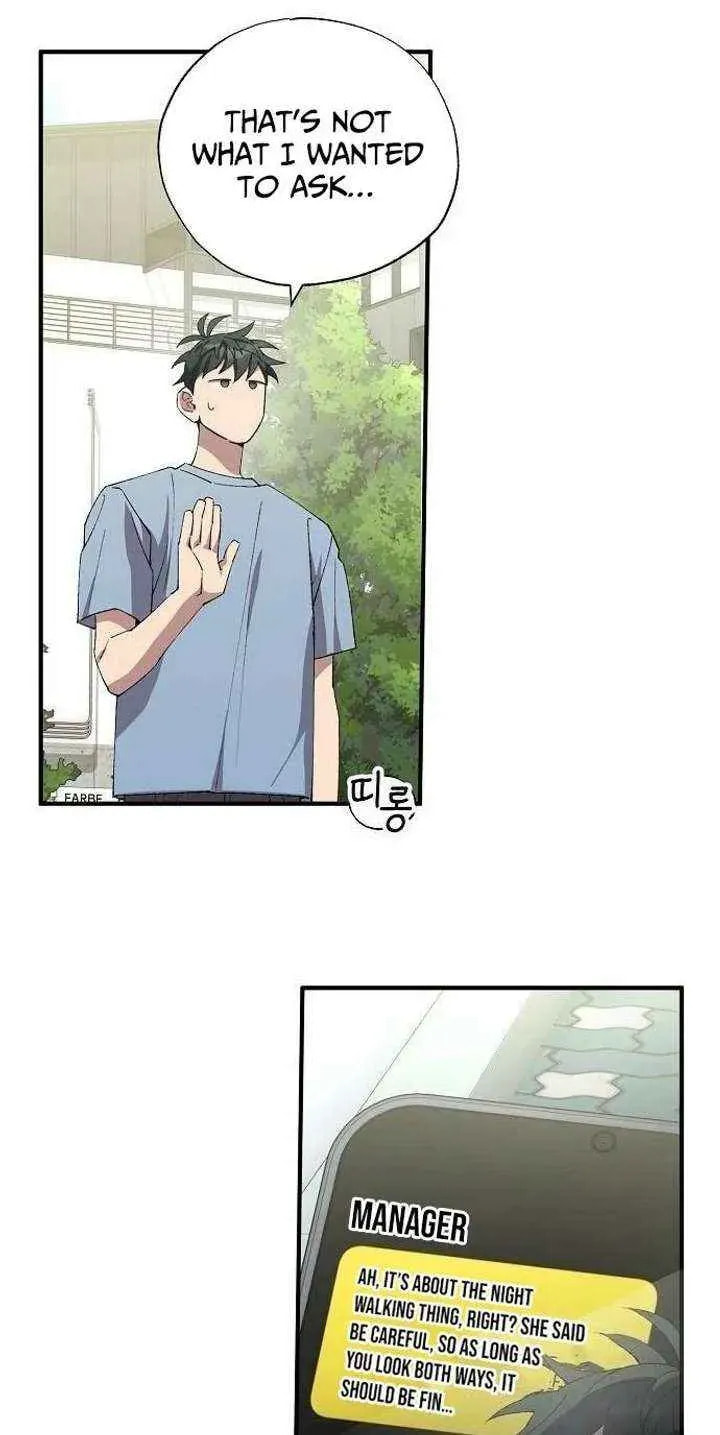 Read Night Shift in AnotherWorld chapter 97 image 27 on Lezhin