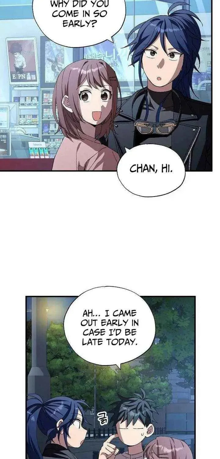 Read Night Shift in AnotherWorld chapter 97 image 32 on Lezhin