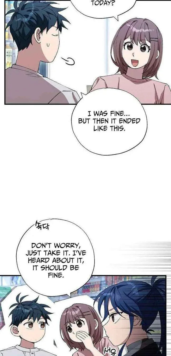 Read Night Shift in AnotherWorld chapter 97 image 43 on Lezhin