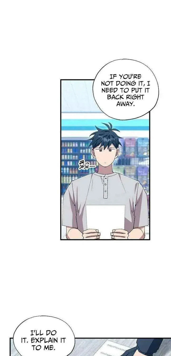 Read Night Shift in AnotherWorld chapter 97 image 46 on Lezhin